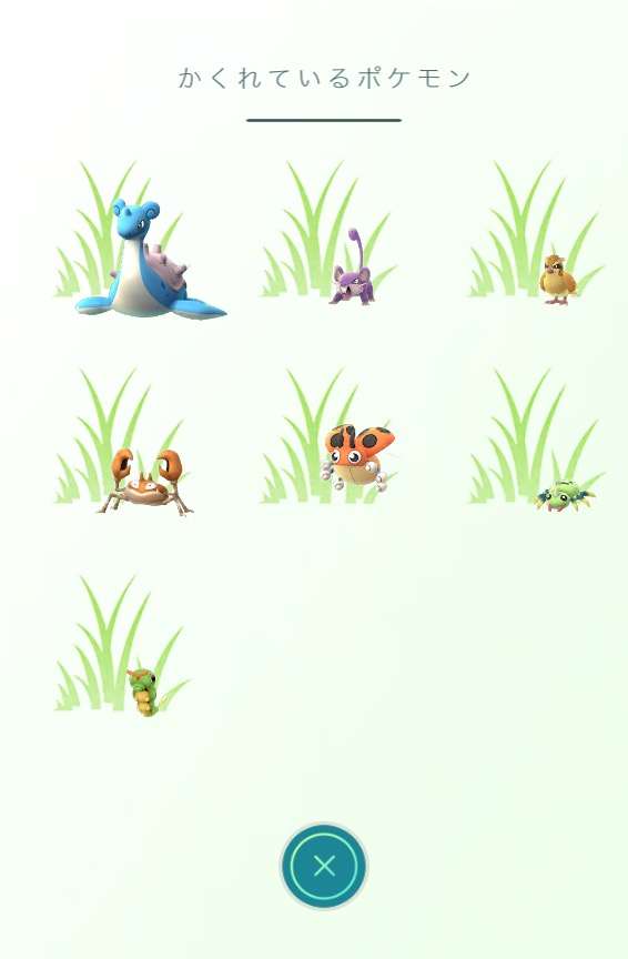 ポケモンGOをやっている人！part8