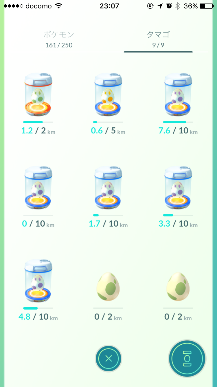 ポケモンGOをやっている人！part8