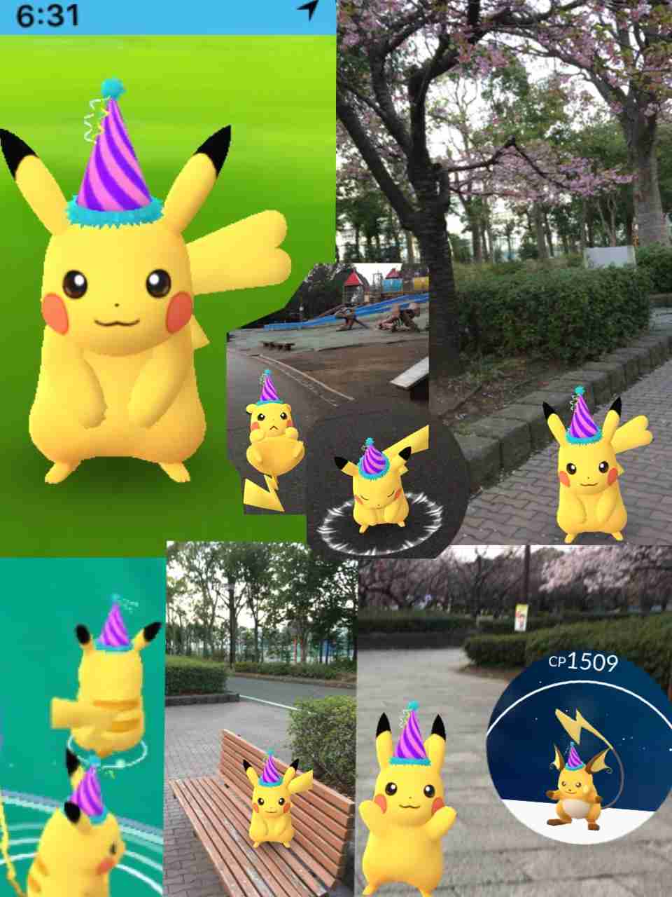 ポケモンGOをやっている人！part8