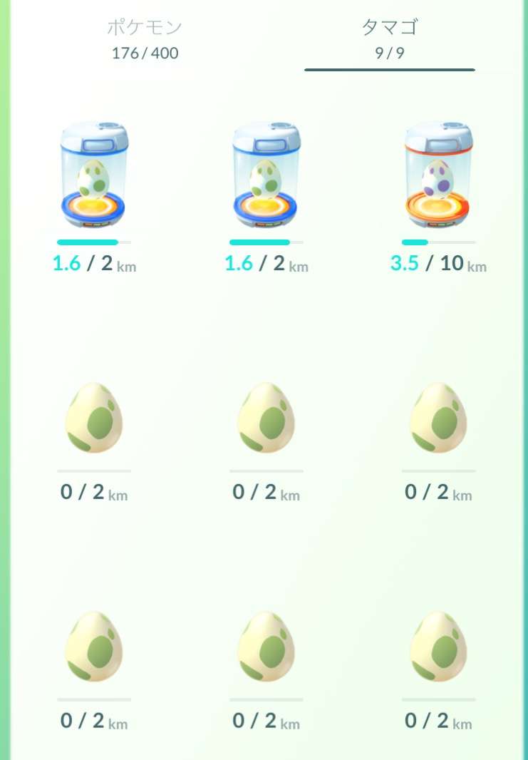 ポケモンGOをやっている人！part8
