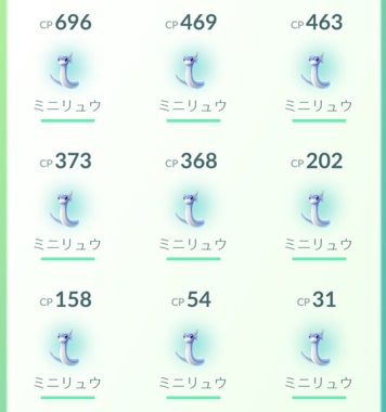 ポケモンGOをやっている人！part8