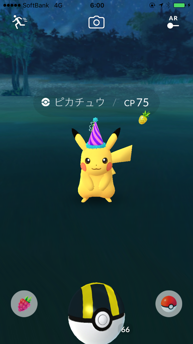 ポケモンGOをやっている人！part8