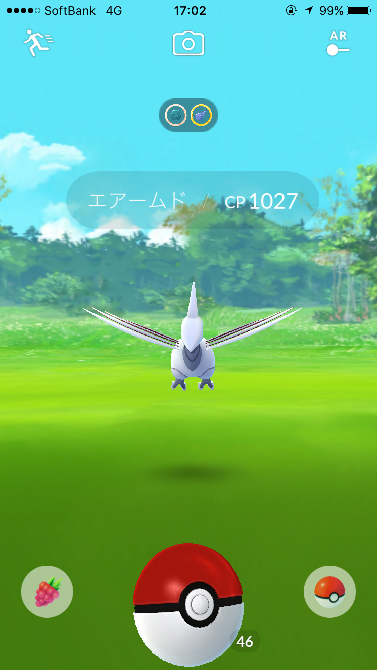 ポケモンGOをやっている人！part8