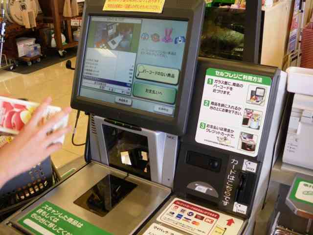 日常でこれ意味あんのかな？って思うこと。