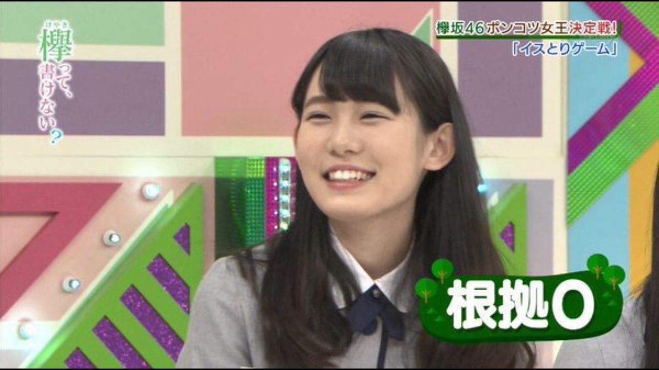 もし男だったら彼女にしたい芸能人