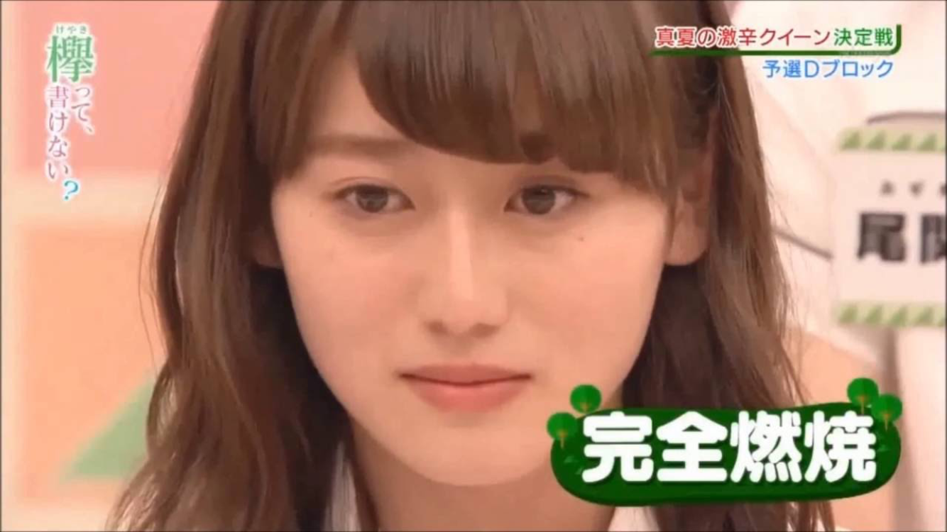 もし男だったら彼女にしたい芸能人