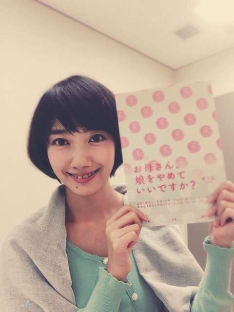 もし男だったら彼女にしたい芸能人