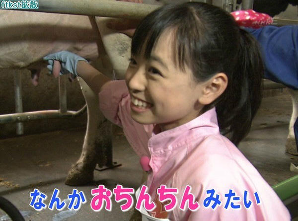 もし男だったら彼女にしたい芸能人