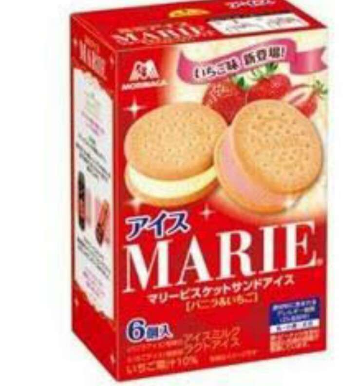 アイスを毎日食べる人!