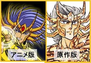 木村拓哉、舞台「聖闘士星矢」出演に意欲