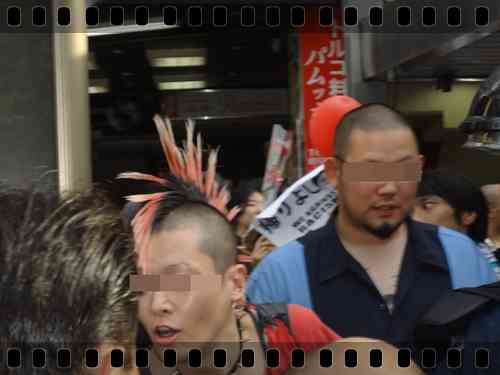 シリア難民、300人規模で受け入れへ　政府、定住に道