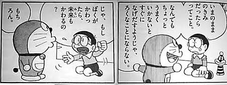 シリア難民、300人規模で受け入れへ　政府、定住に道