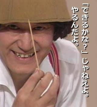 シリア難民、300人規模で受け入れへ　政府、定住に道