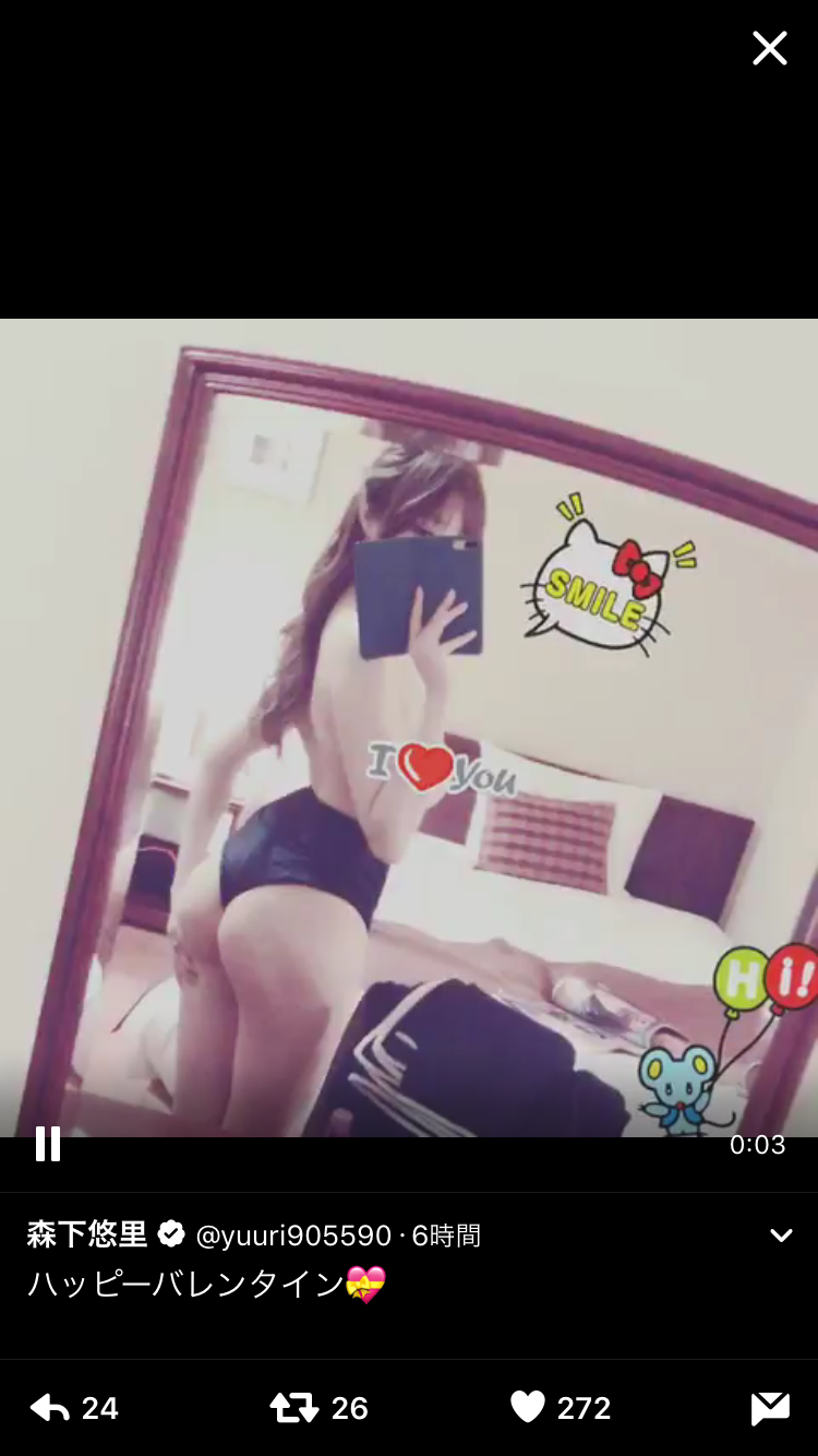下半身デブ集まれ！