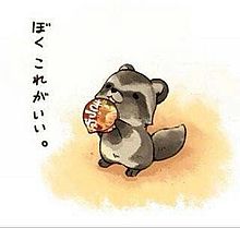 ナチュラルローソンのおすすめ