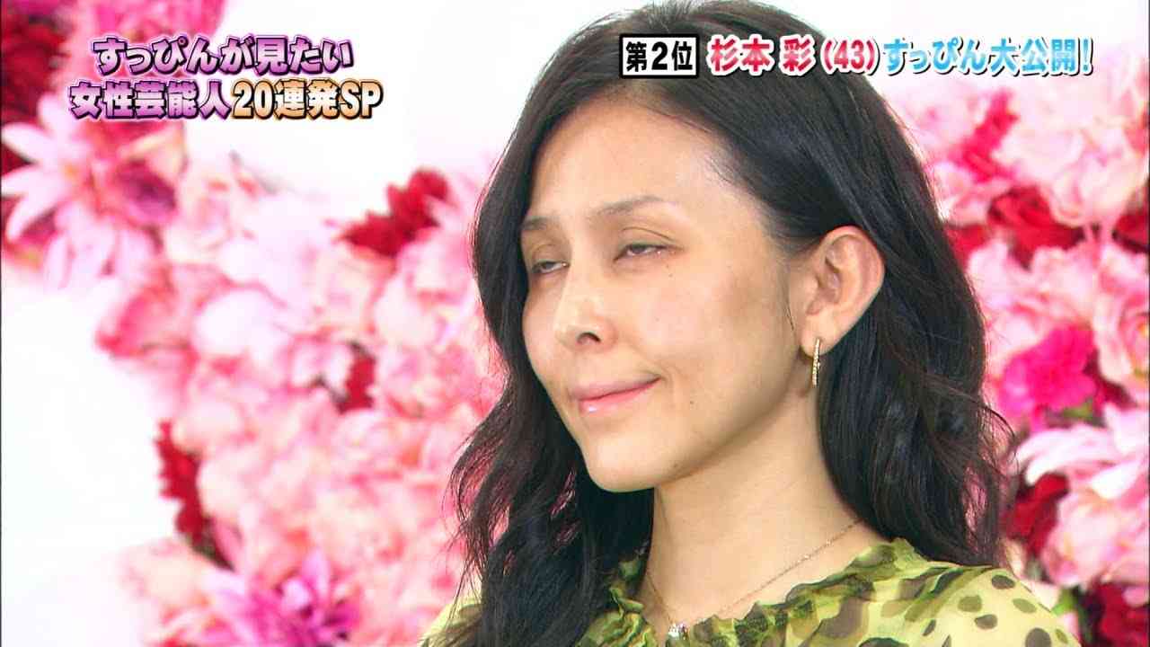 ギャップにやられた芸能人有名人