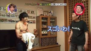 ギャップにやられた芸能人有名人