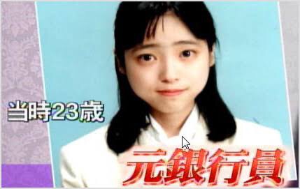 ギャップにやられた芸能人有名人