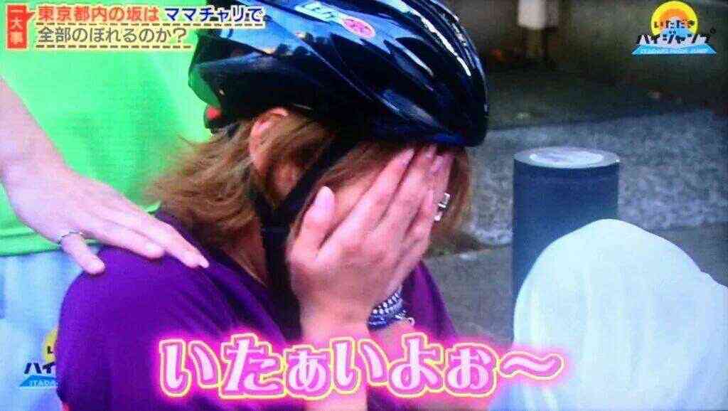 ギャップにやられた芸能人有名人