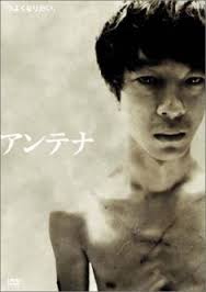 加瀬亮好きな人