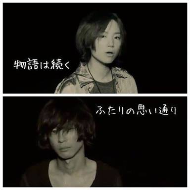 加瀬亮好きな人