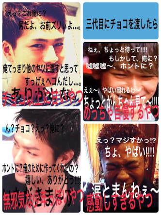 斎藤工、EXILE NAOTO＆岩田剛典らパリに集結＜「ルイ・ヴィトン」2017-18年秋冬メンズコレクション＞