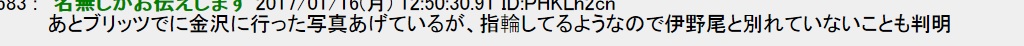 苦手な物が好きになったきっかけは？