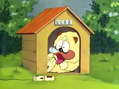 犬のいる生活