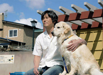 犬のいる生活