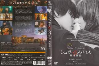 (アニメ以外の)好きな邦画ベスト3