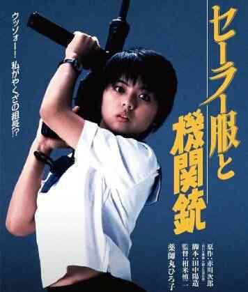 (アニメ以外の)好きな邦画ベスト3