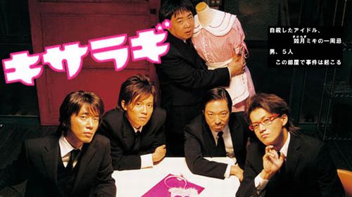 (アニメ以外の)好きな邦画ベスト3