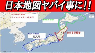福島第一原発2号機、毎時650シーベルトを観測…過去最高を更新、除去作業を中断