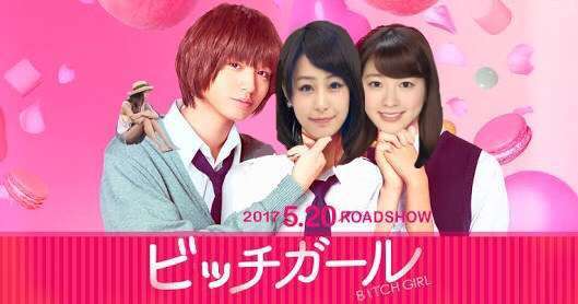 Hey!Say!JUMP大好きさん集まれpart2