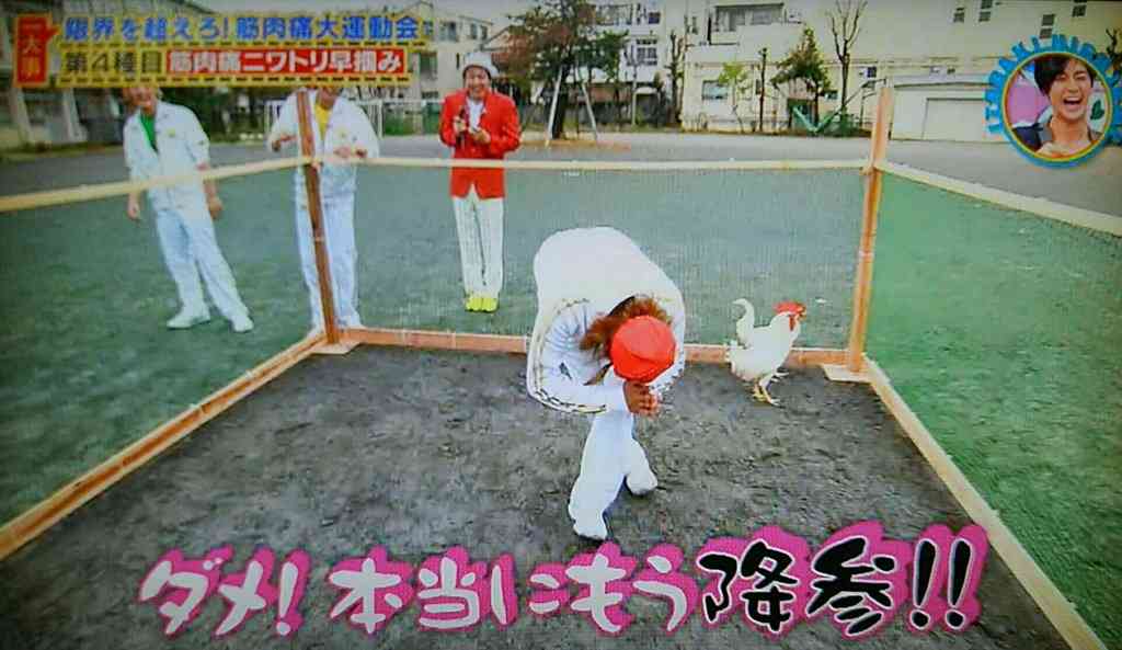Hey!Say!JUMP大好きさん集まれpart2