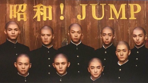 Hey!Say!JUMP大好きさん集まれpart2