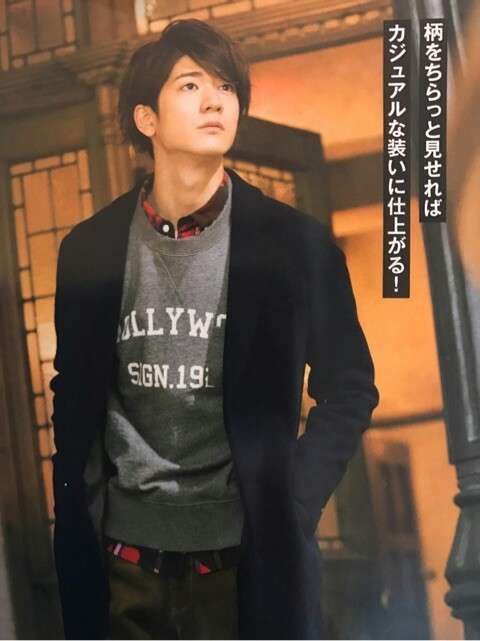 Hey!Say!JUMP大好きさん集まれpart2
