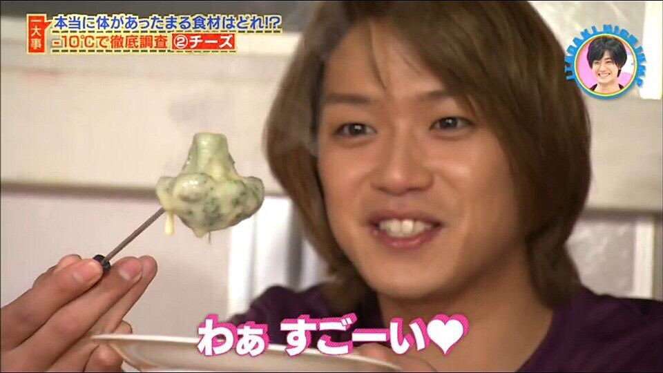 Hey!Say!JUMP大好きさん集まれpart2