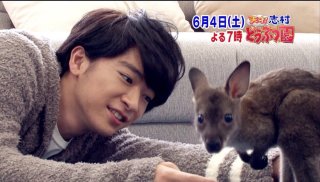 Hey!Say!JUMP大好きさん集まれpart2
