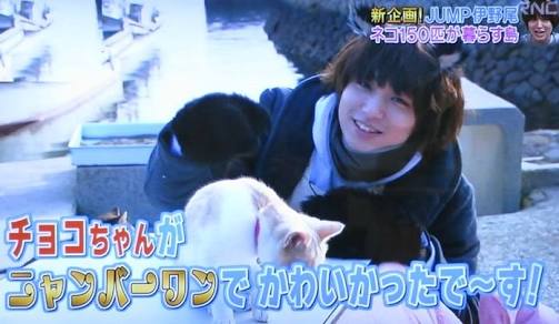 Hey!Say!JUMP大好きさん集まれpart2