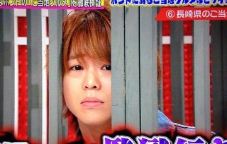 Hey!Say!JUMP大好きさん集まれpart2