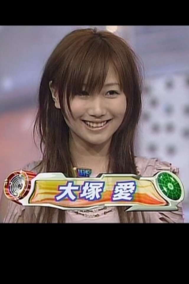 大塚愛、子育ての様子明かす 仕事のスタンスは「変わらず」