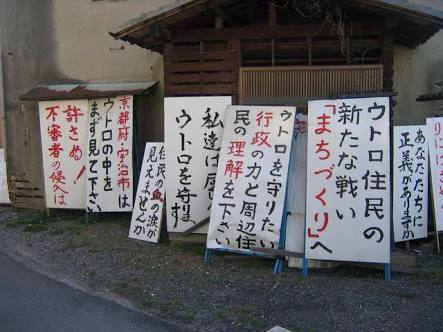 自分の地元のお気に入りの写真や画像を貼ろう♪
