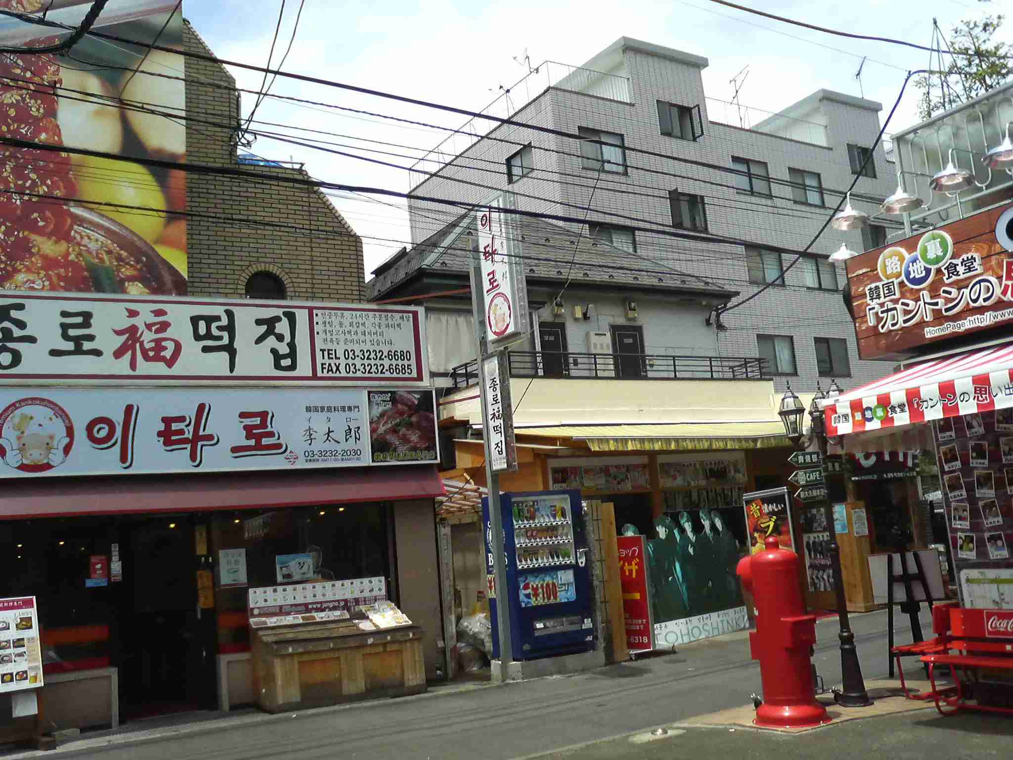 自分の地元のお気に入りの写真や画像を貼ろう♪
