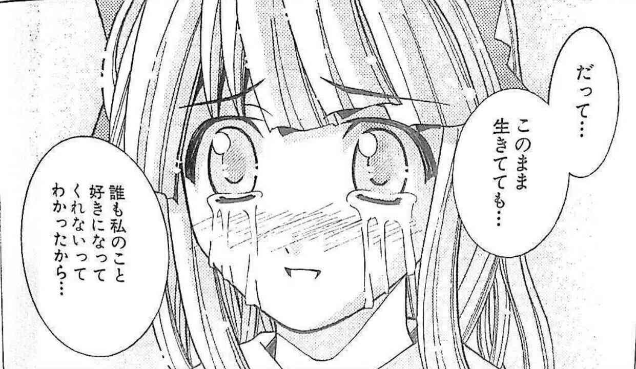 独身に気を遣ってよ…(´・ω・`)と思った事