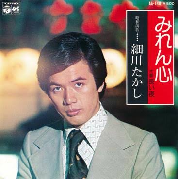 周りに有名人に似てる人いますか？