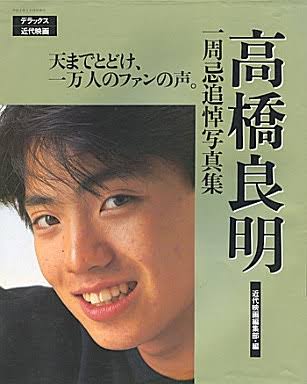 周りに有名人に似てる人いますか？