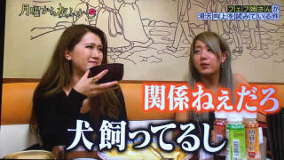 周りに有名人に似てる人いますか？