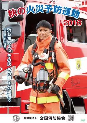 周りに有名人に似てる人いますか？