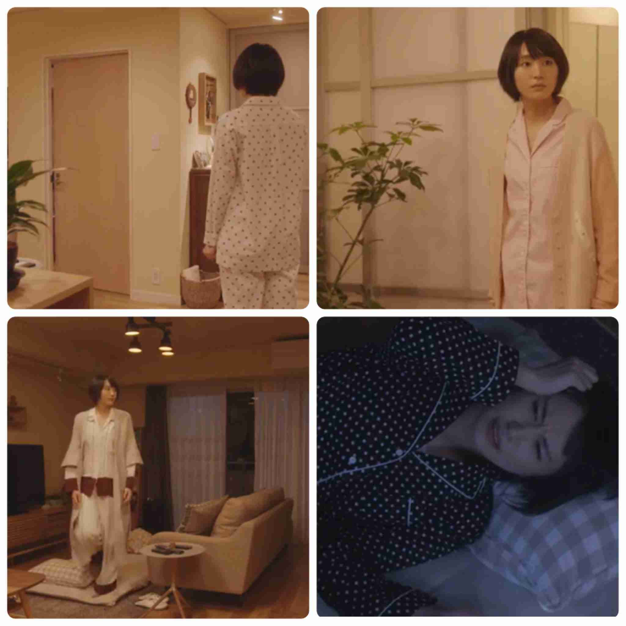 ドラマ【逃げるは恥だが役に立つ】好きな人！part2